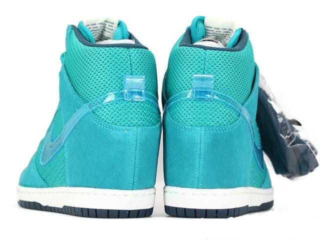 Nike Dunk Sky Hi le dernier aliexpress classic